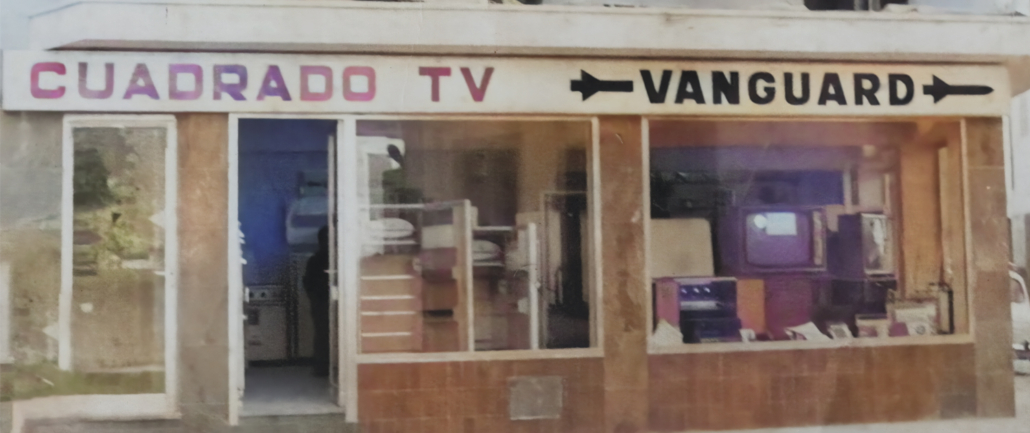 Imagen de la fachada de la tienda 1970